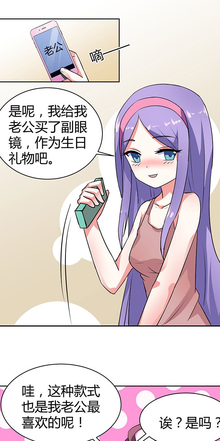 第45章：