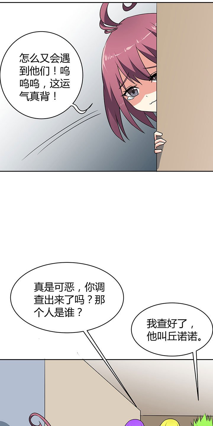 第46章：