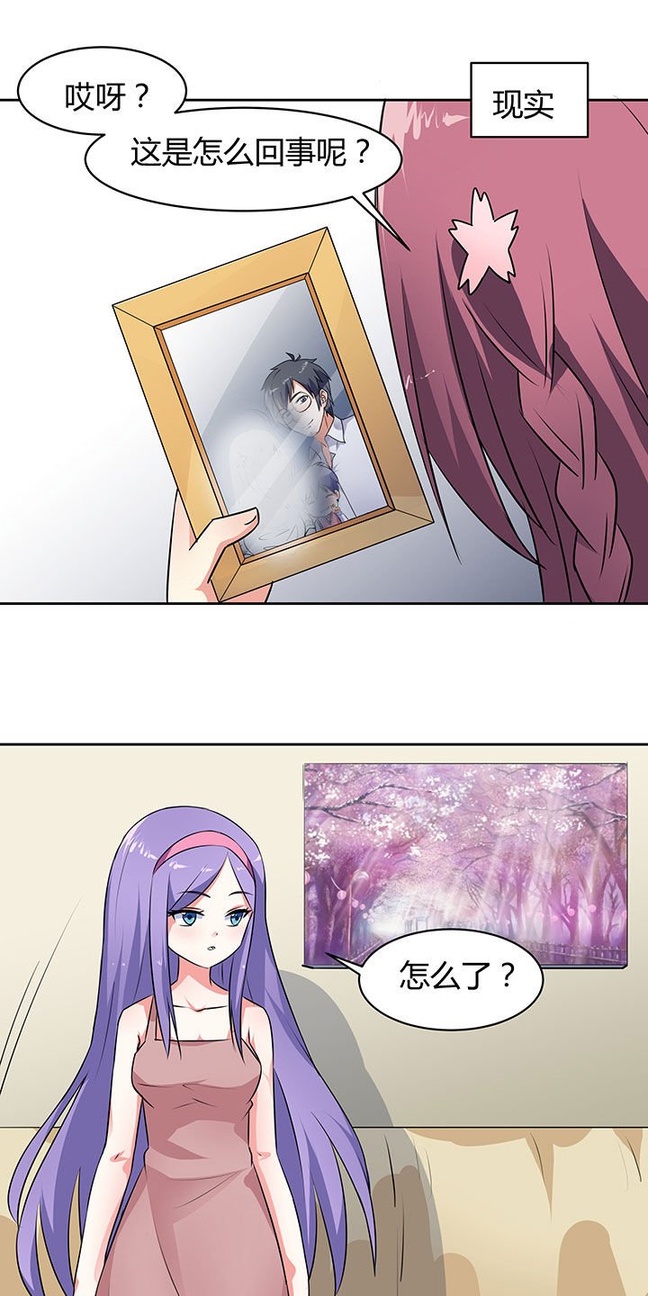 第46章：