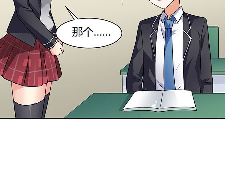 第46章：