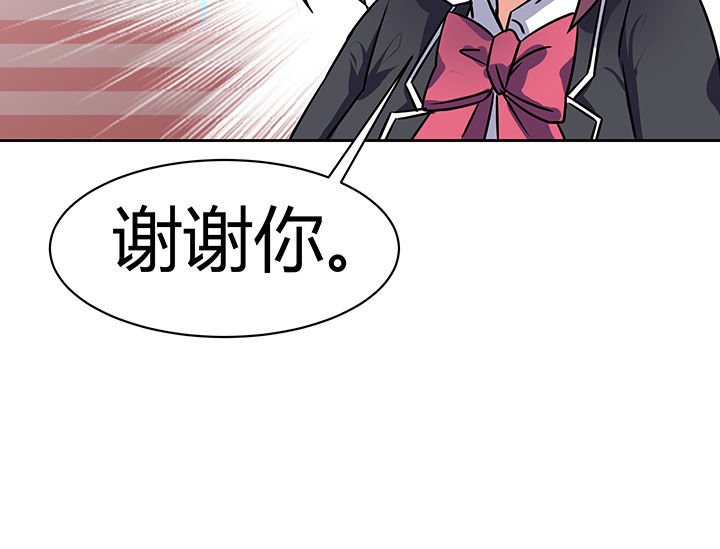 第46章：