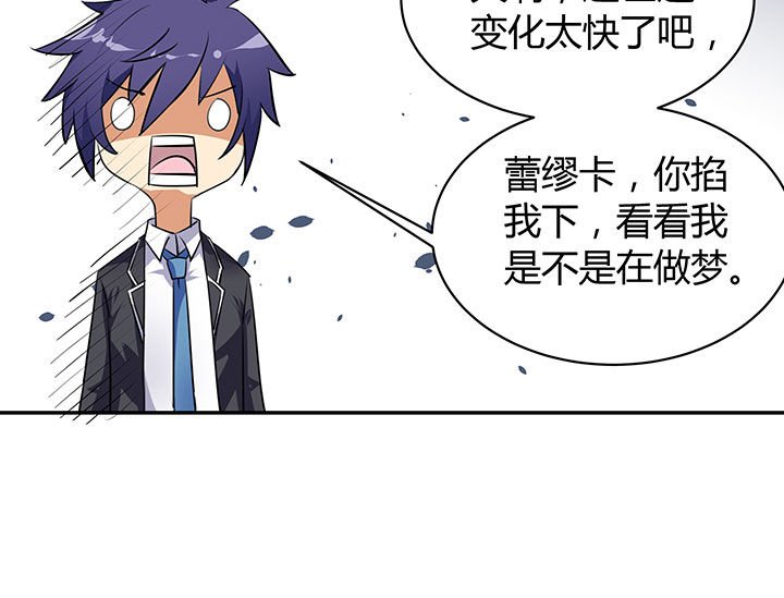 第46章：