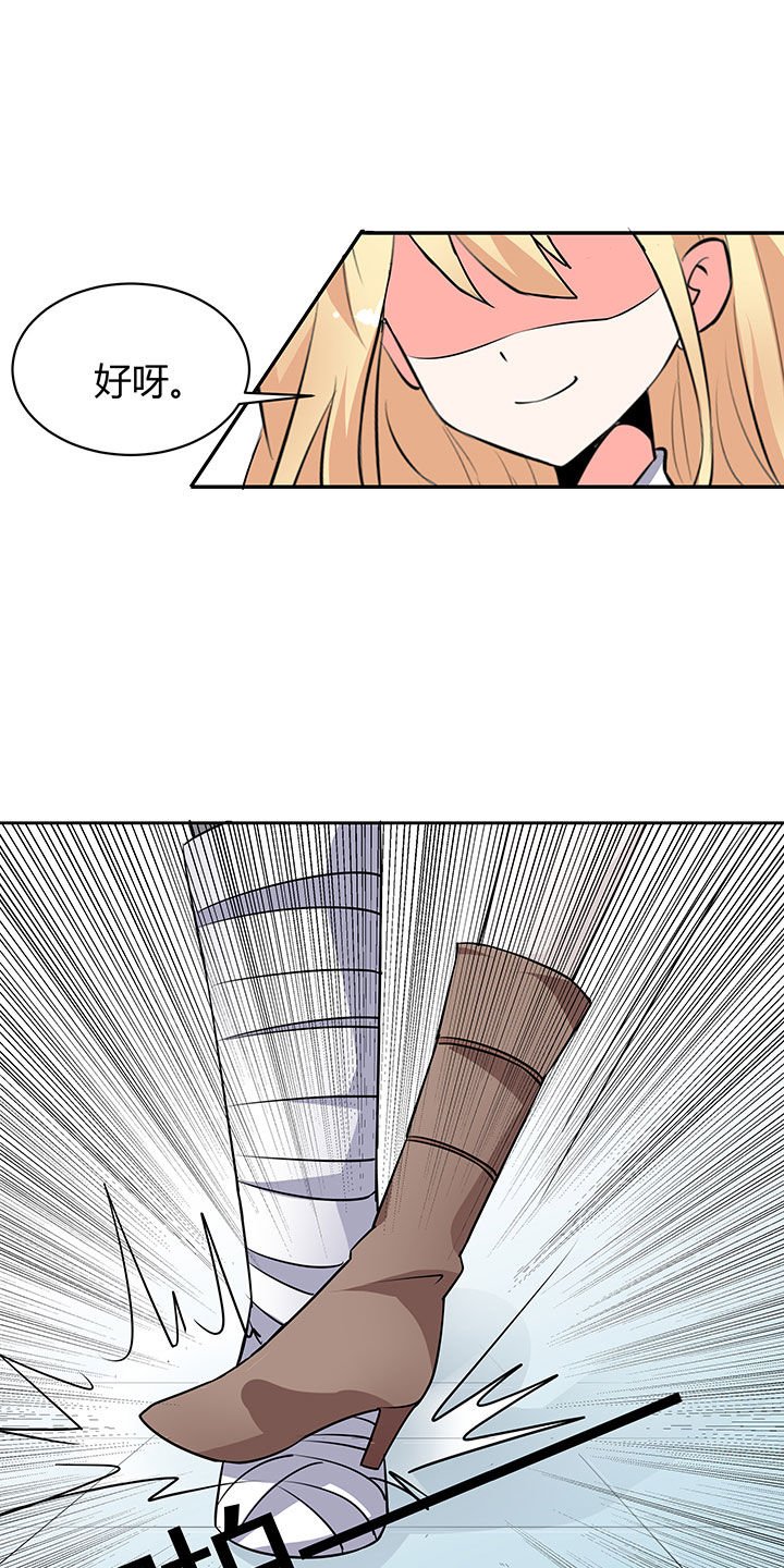 第46章：