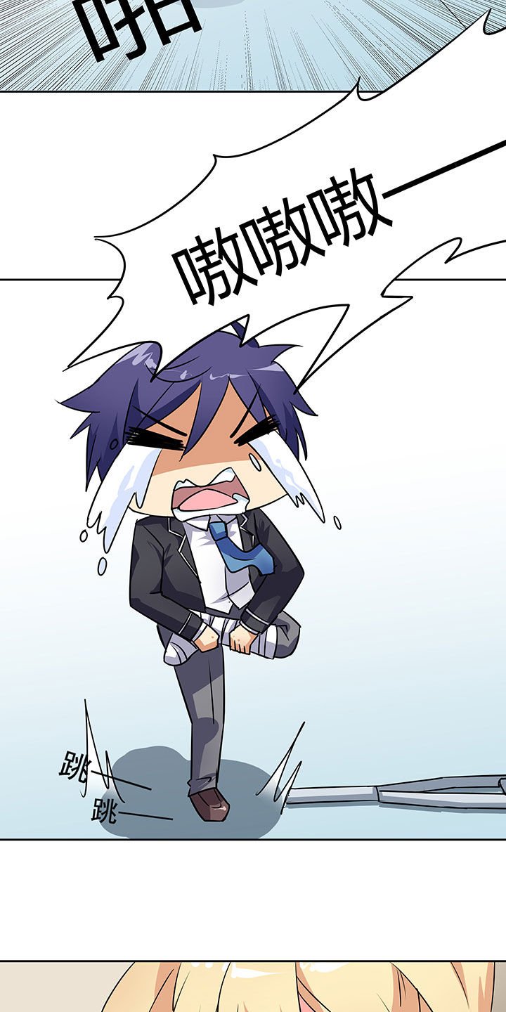 第46章：
