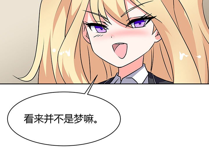 第46章：