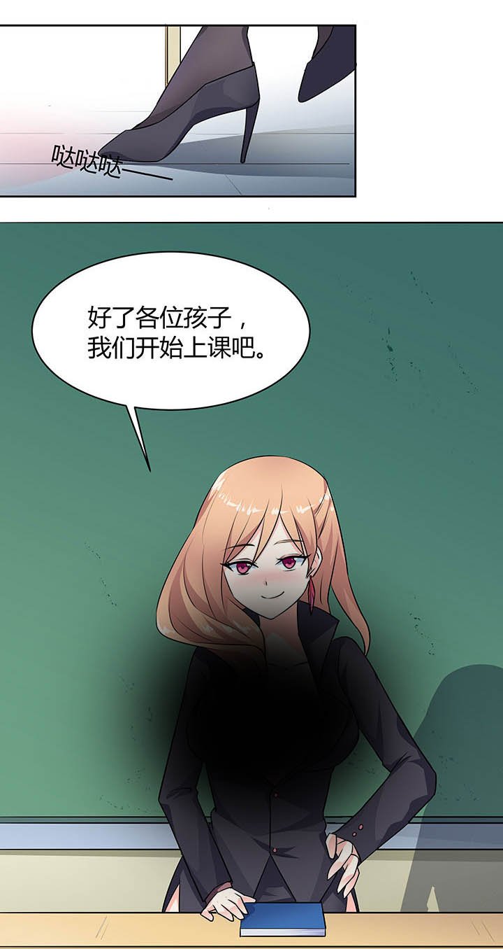 第47章：