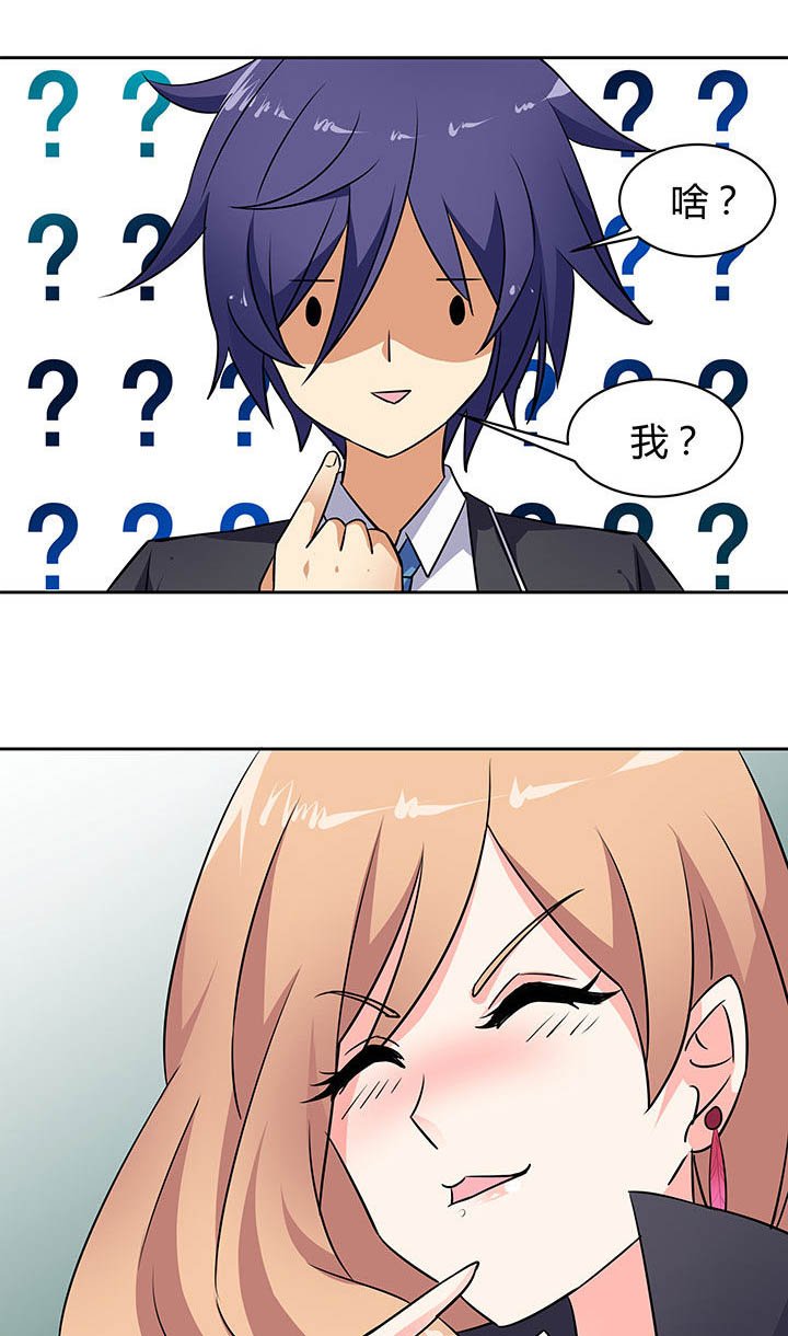 第47章：
