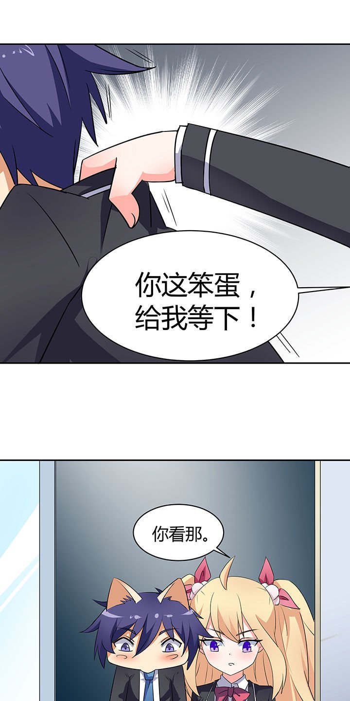 第48章：