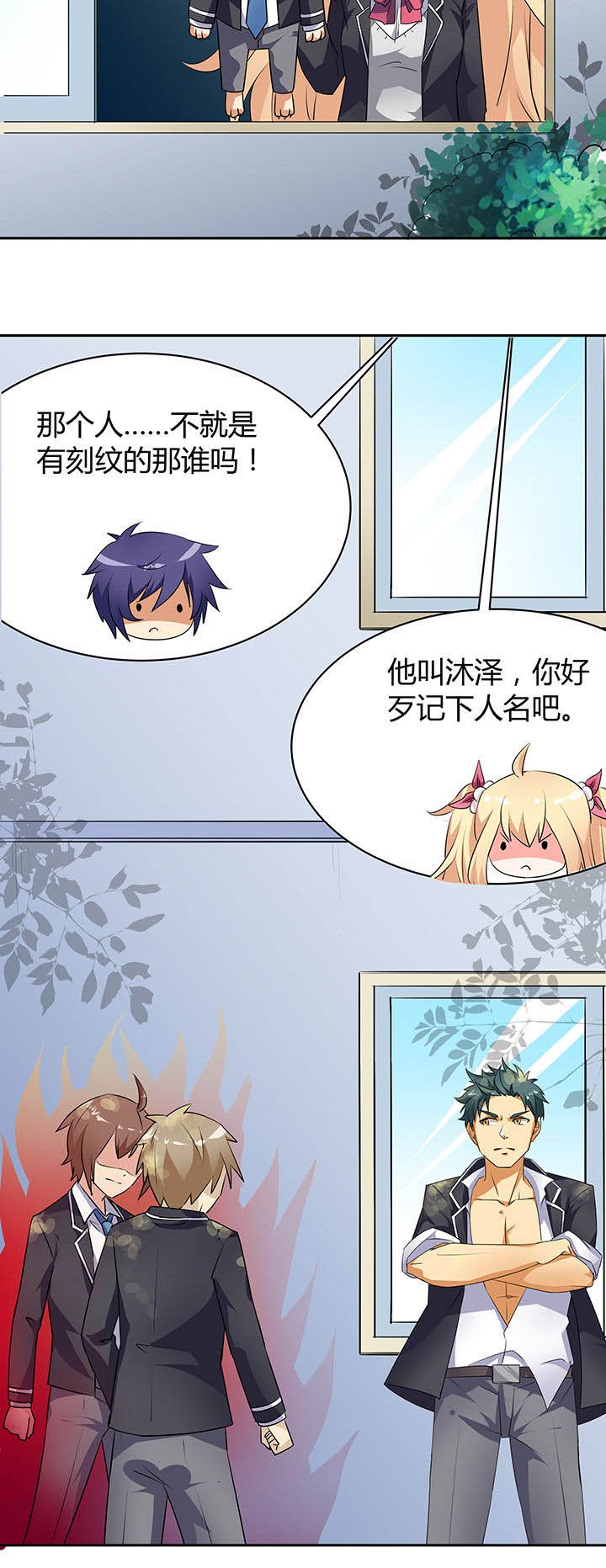 第48章：