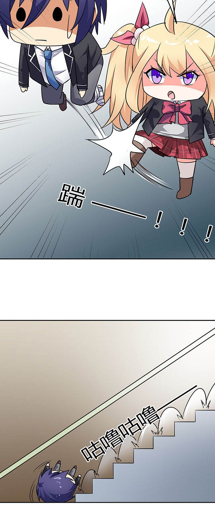 第48章：