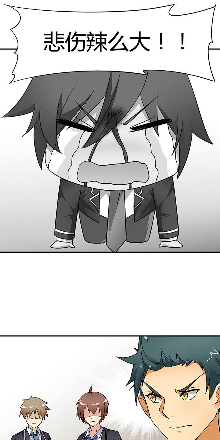 第48章：