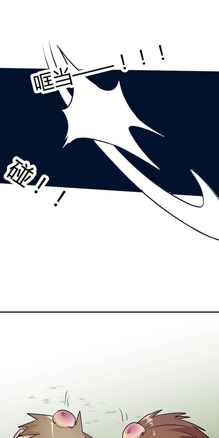 第49章：