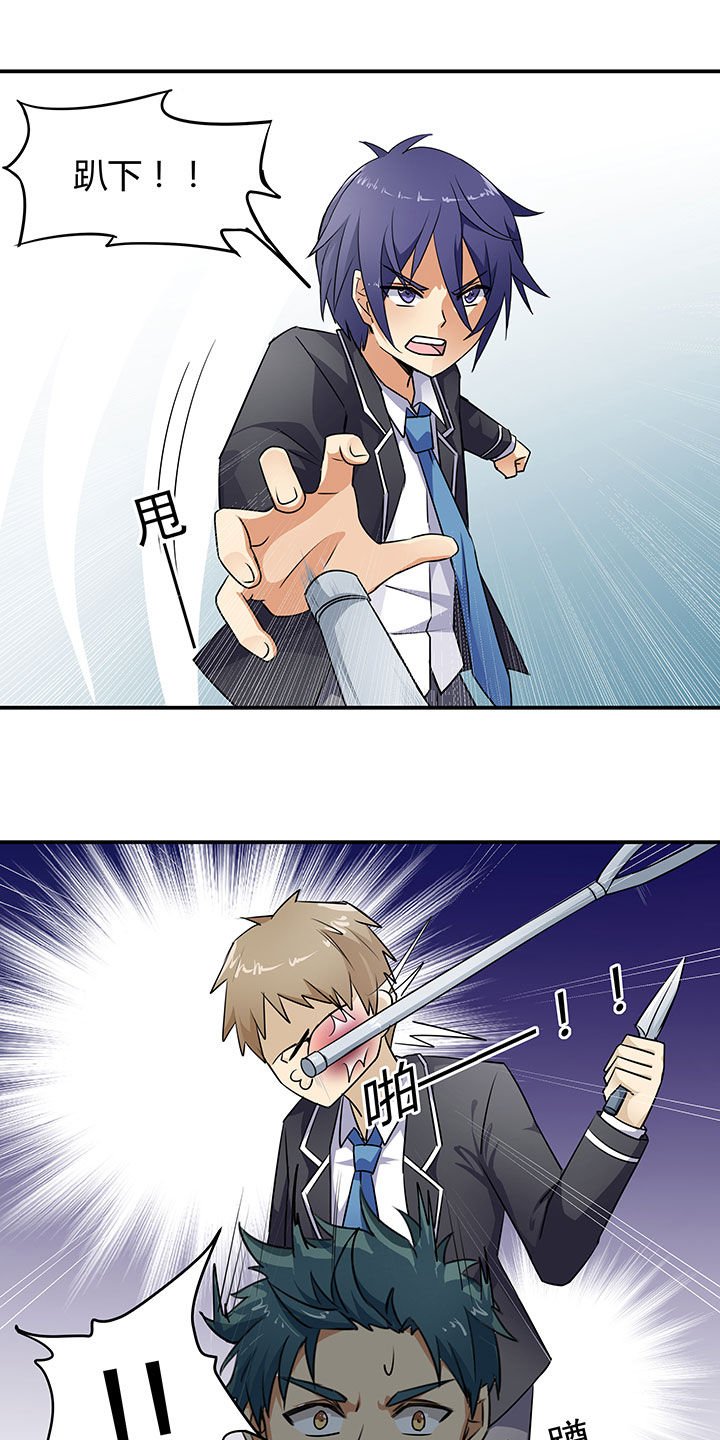 第49章：