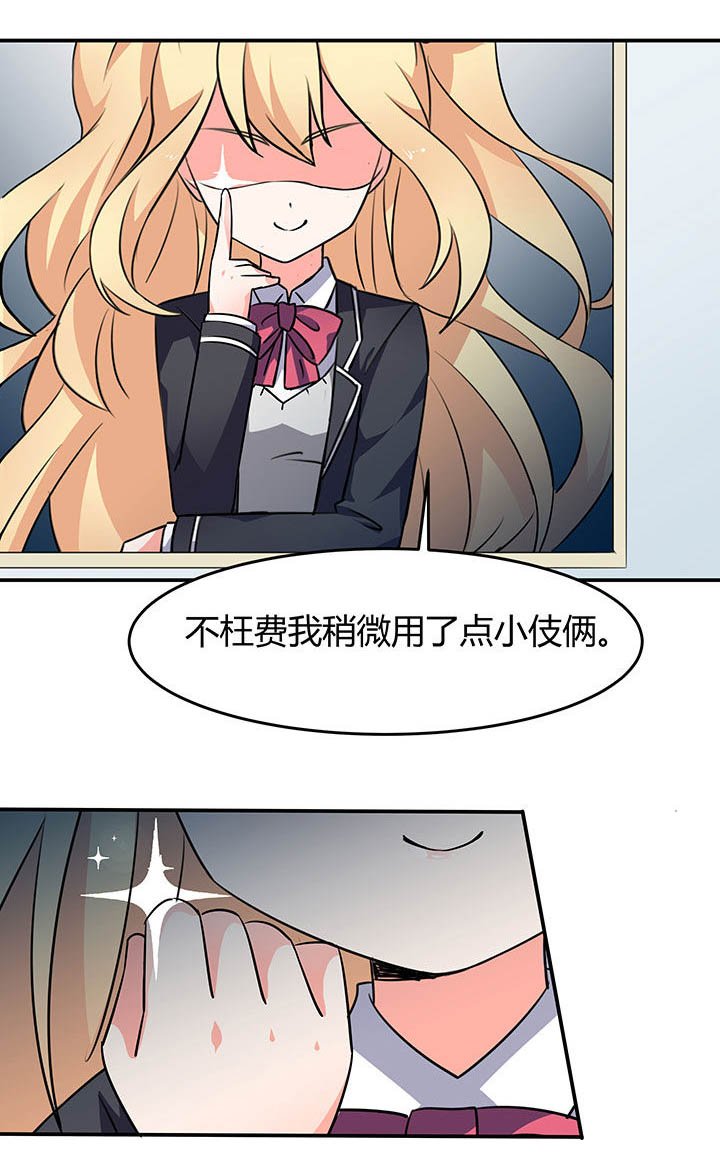 第49章：