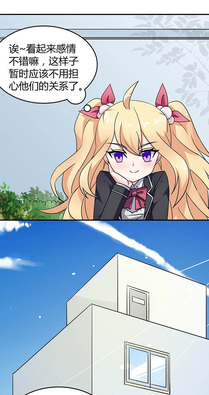 第50章：