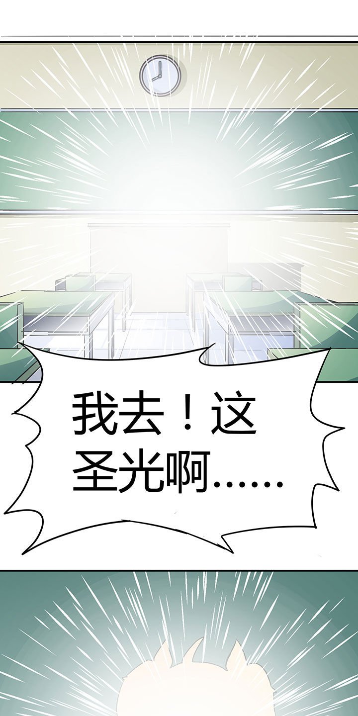 第51章：