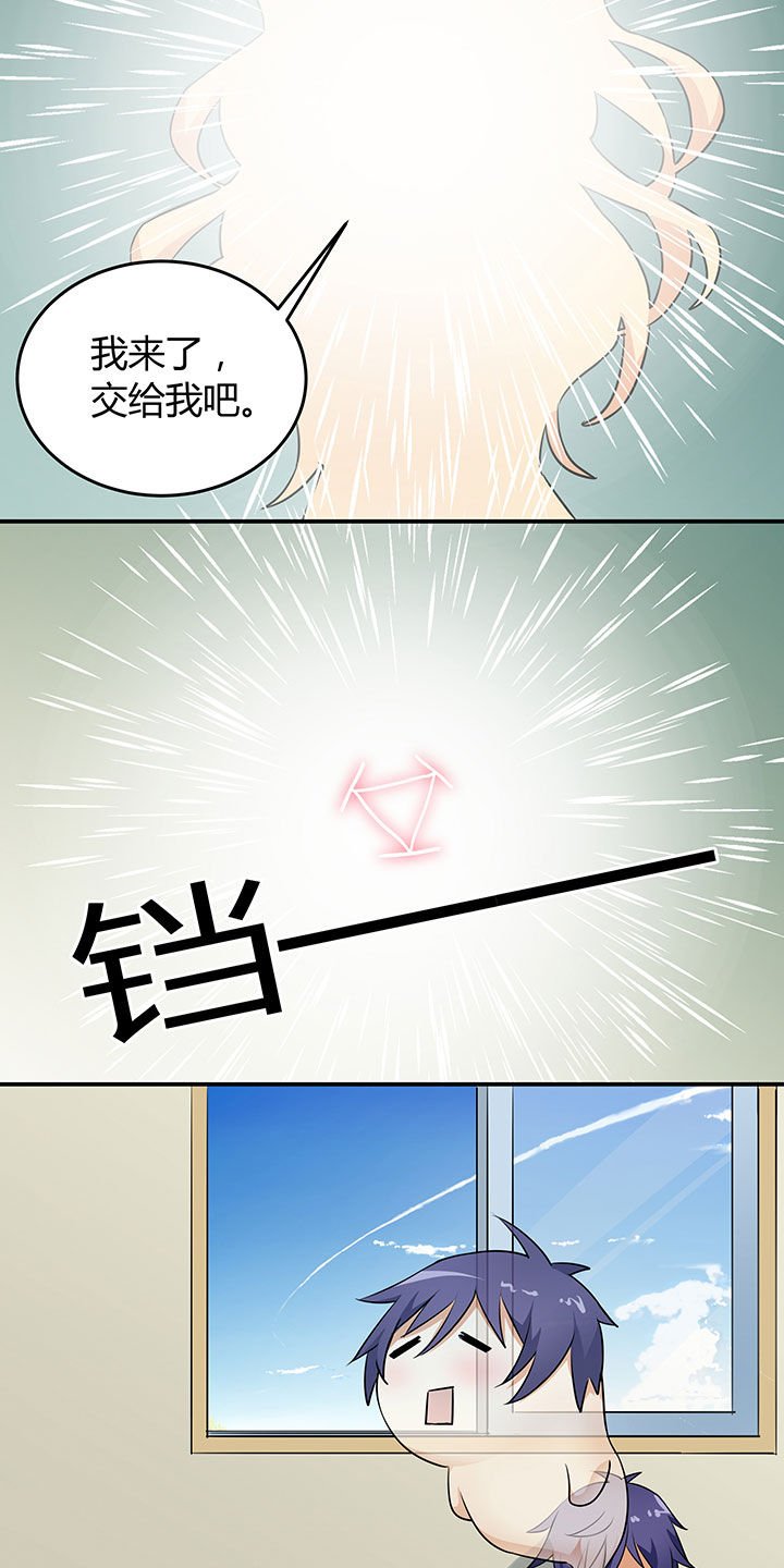 第51章：