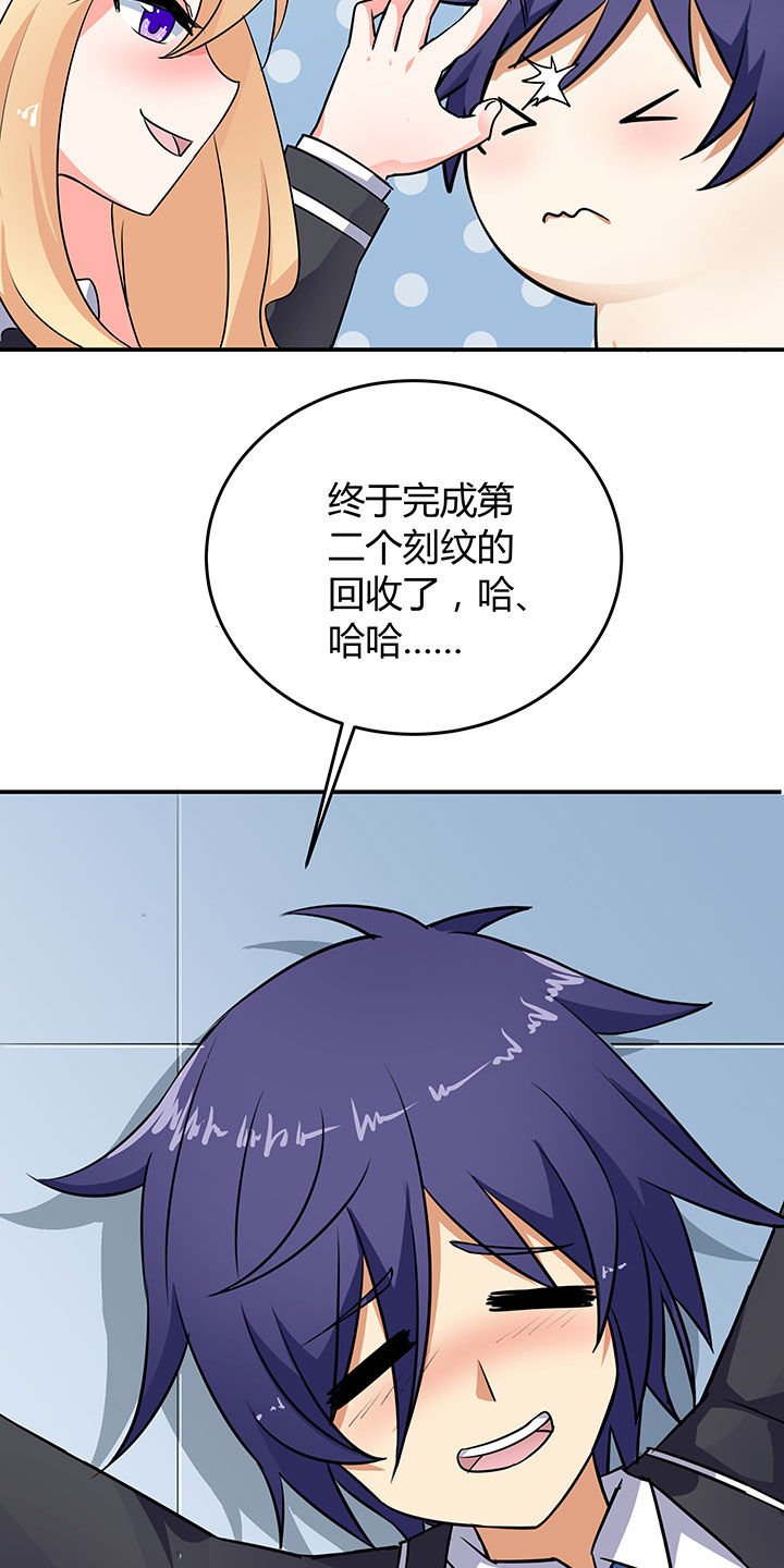 第51章：