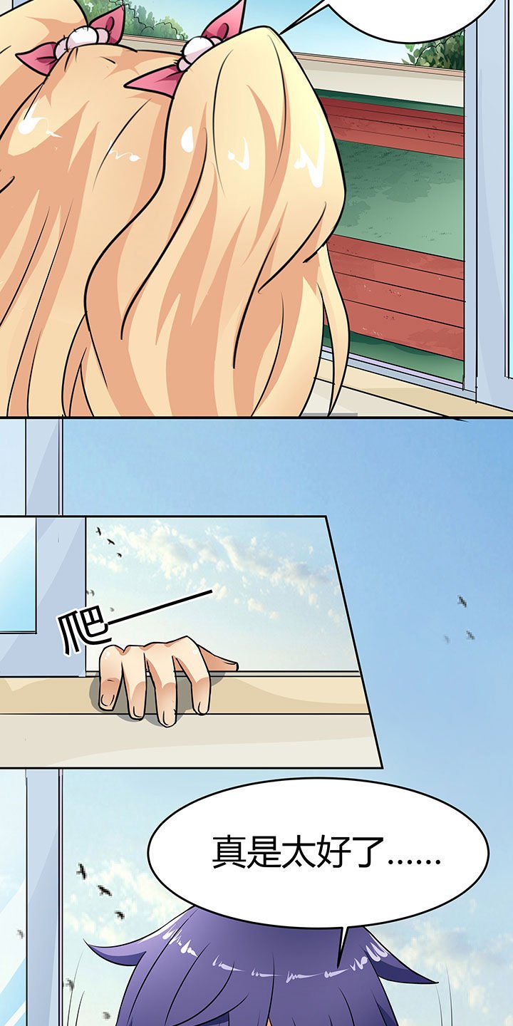 第51章：