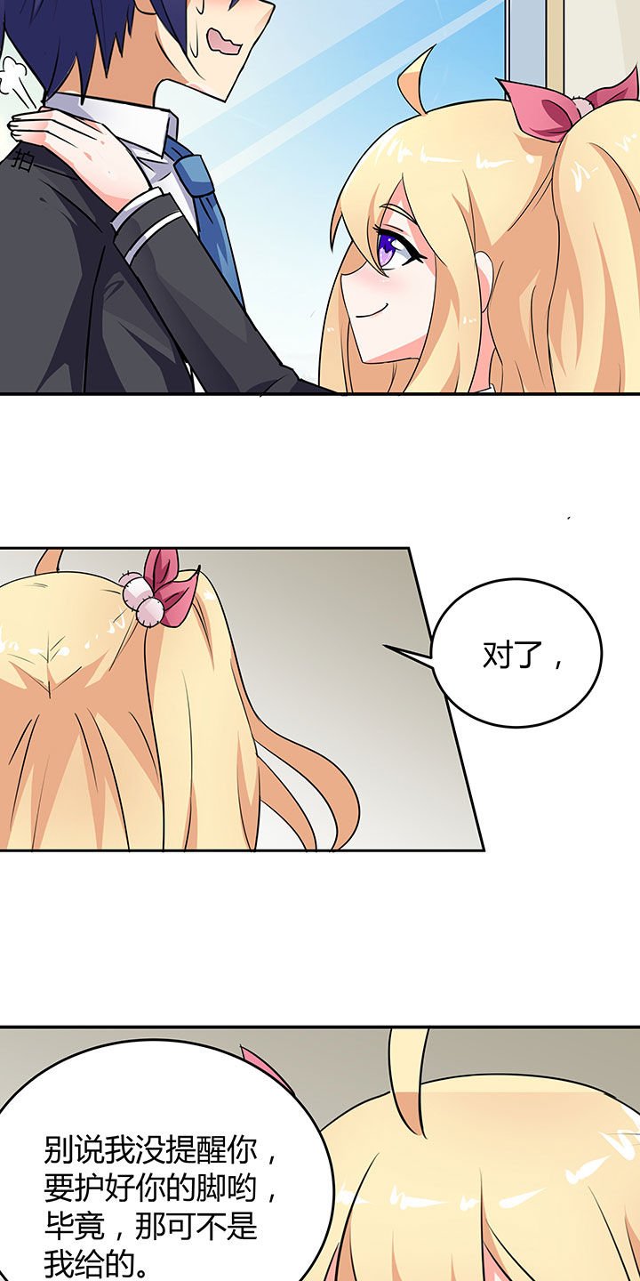 第51章：