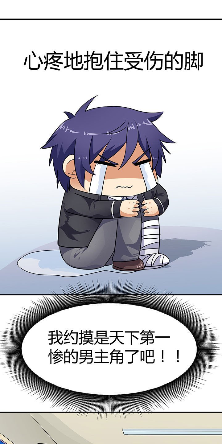 第51章：