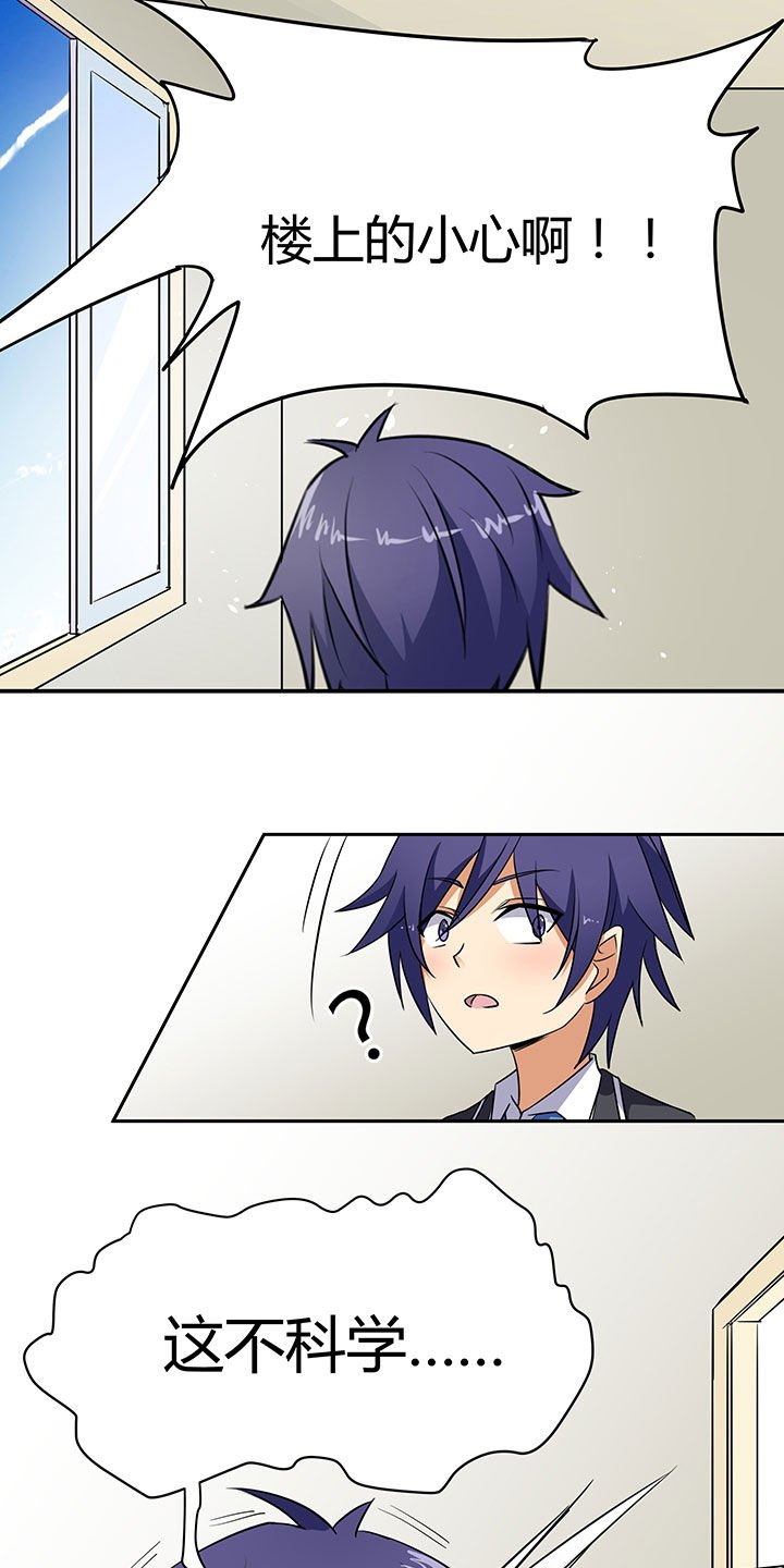 第51章：