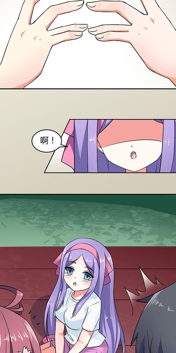 第51章：