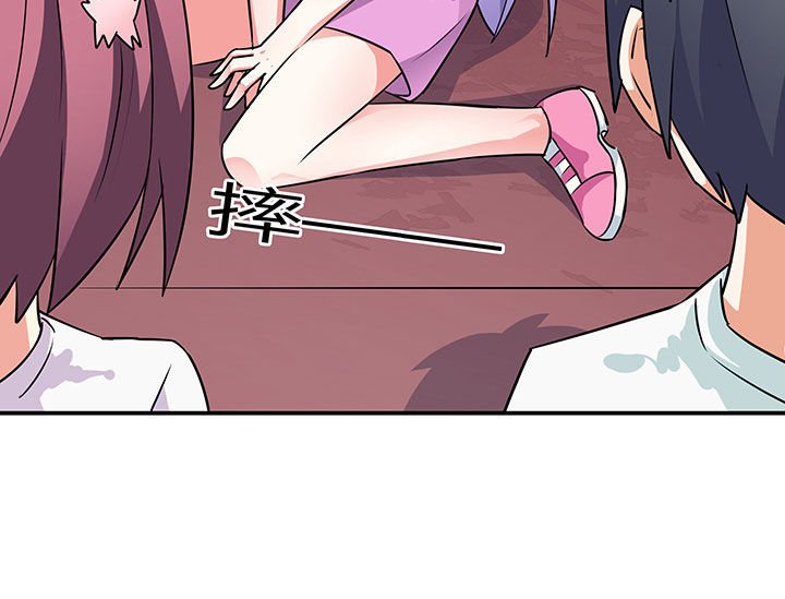 第51章：