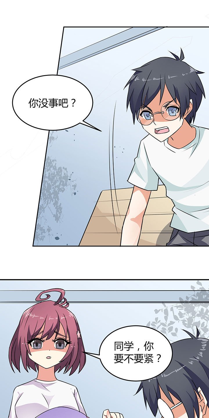 第51章：