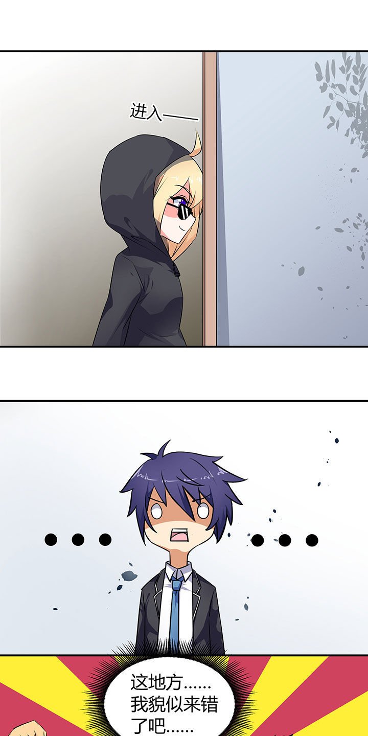 第52章：