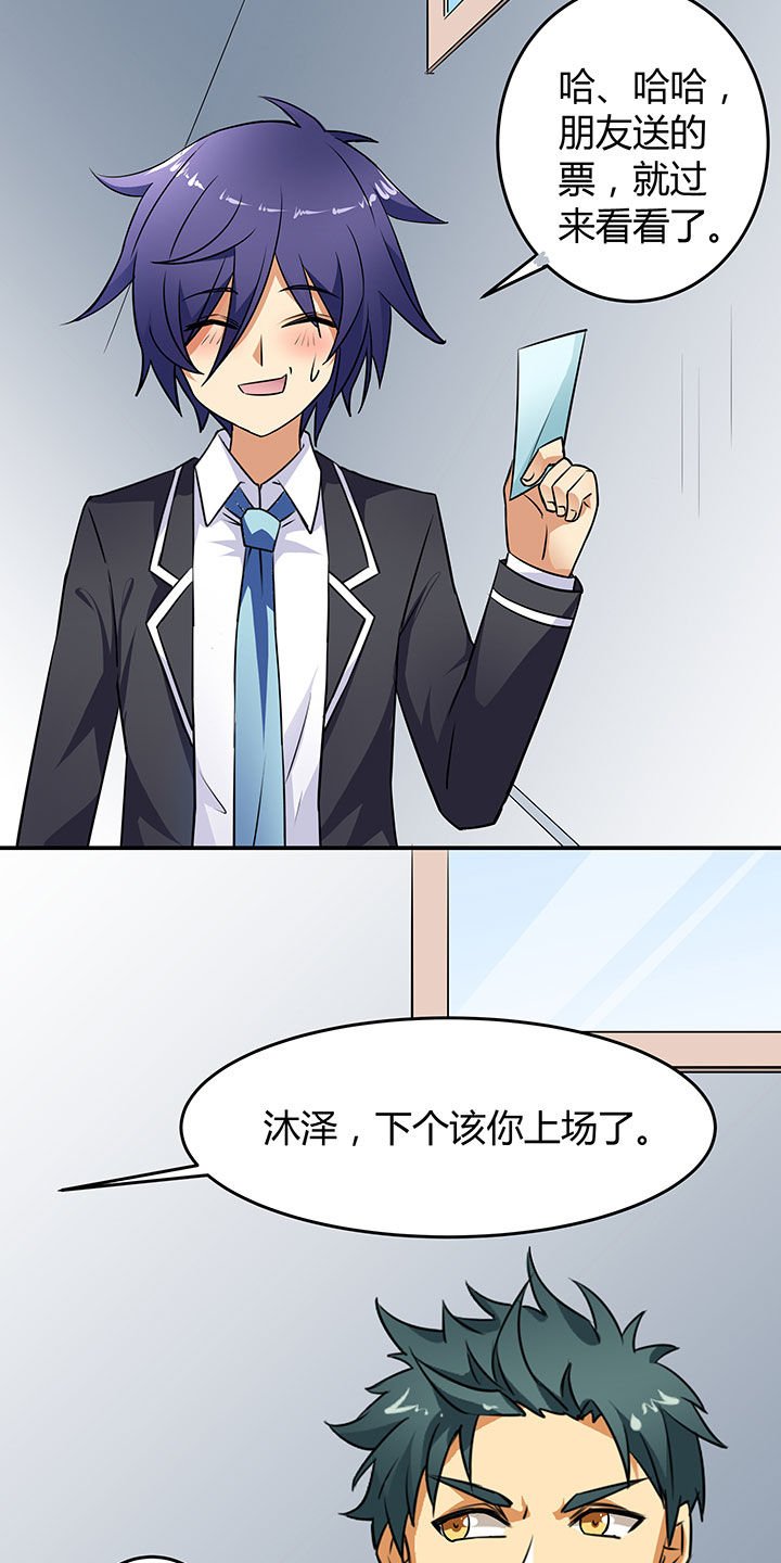 第52章：