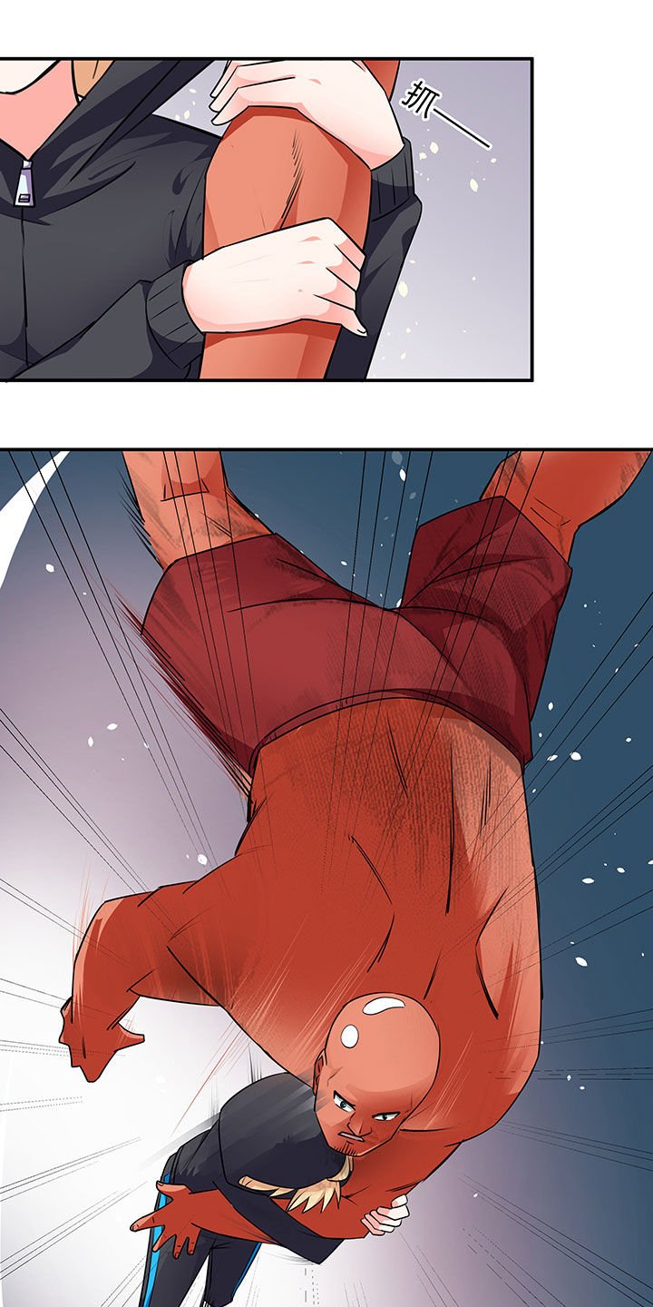 第53章：