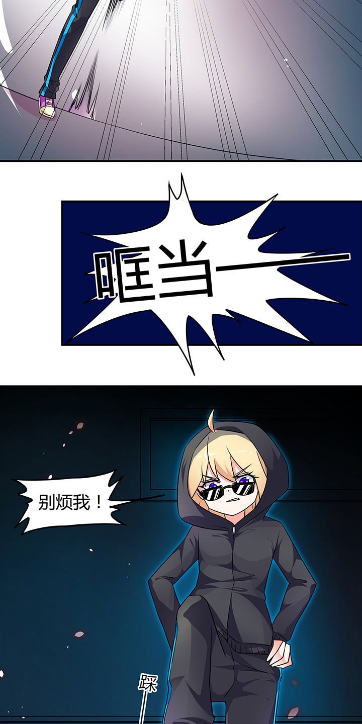 第53章：