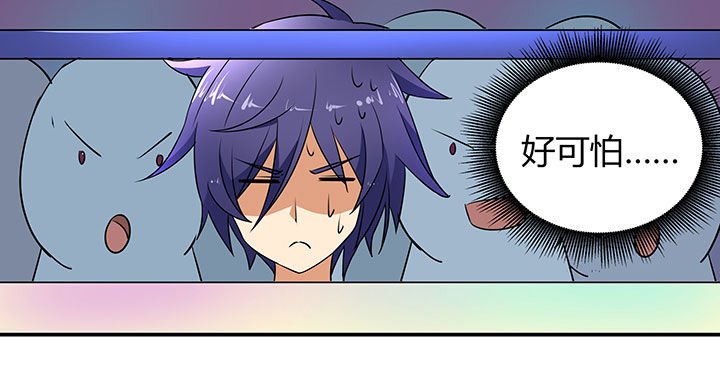 第53章：