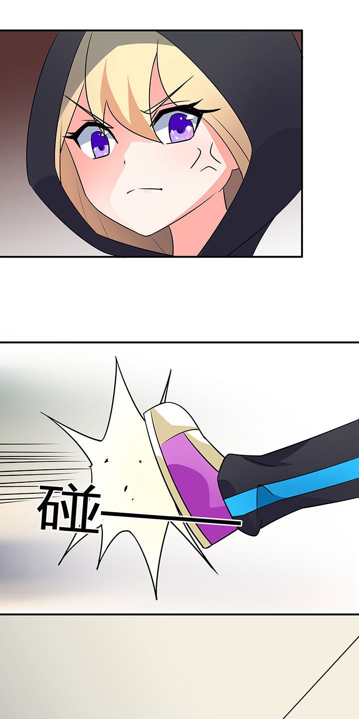 第54章：