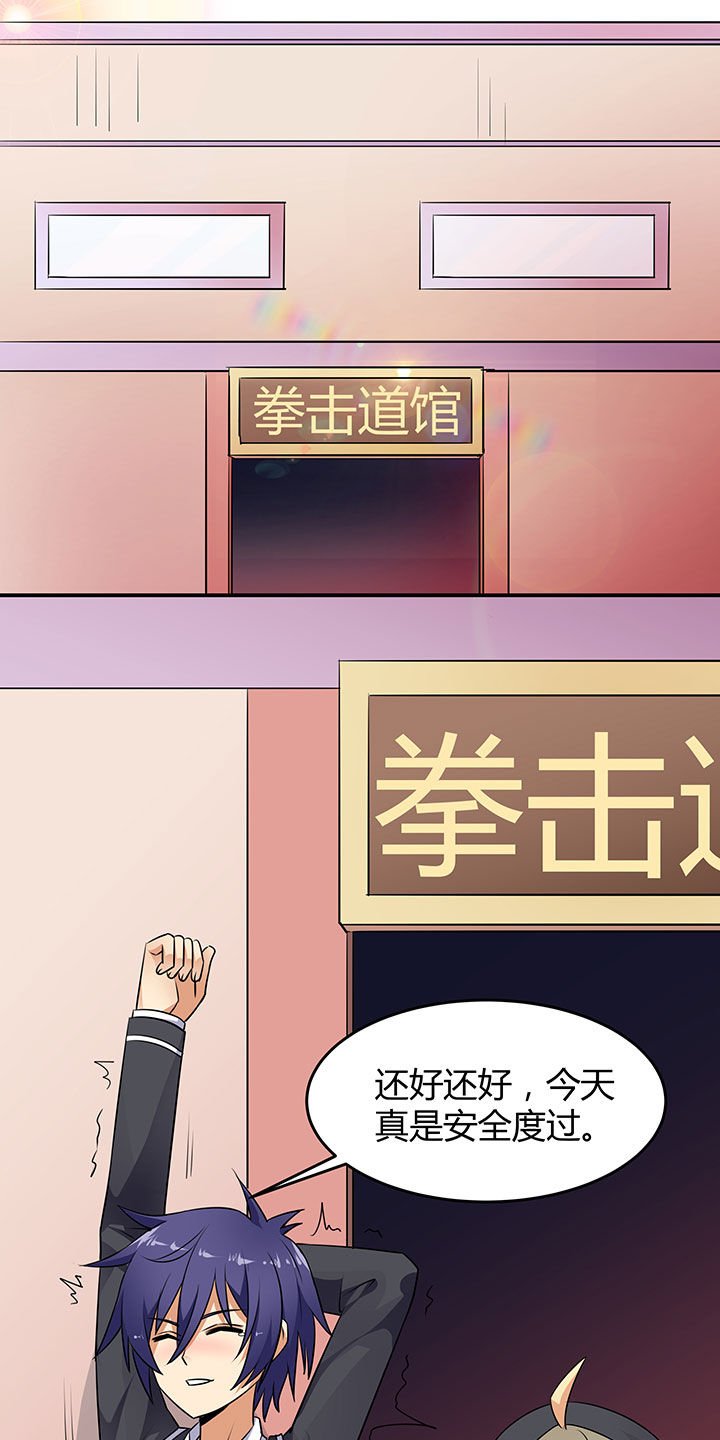 第55章：