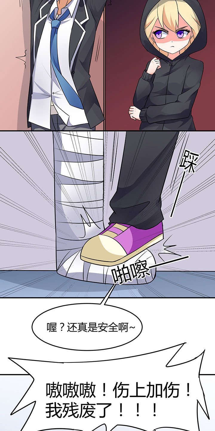 第55章：