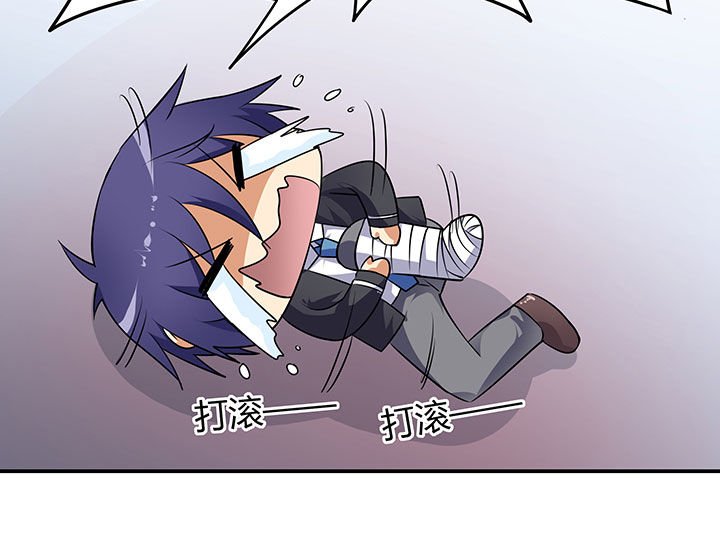 第55章：