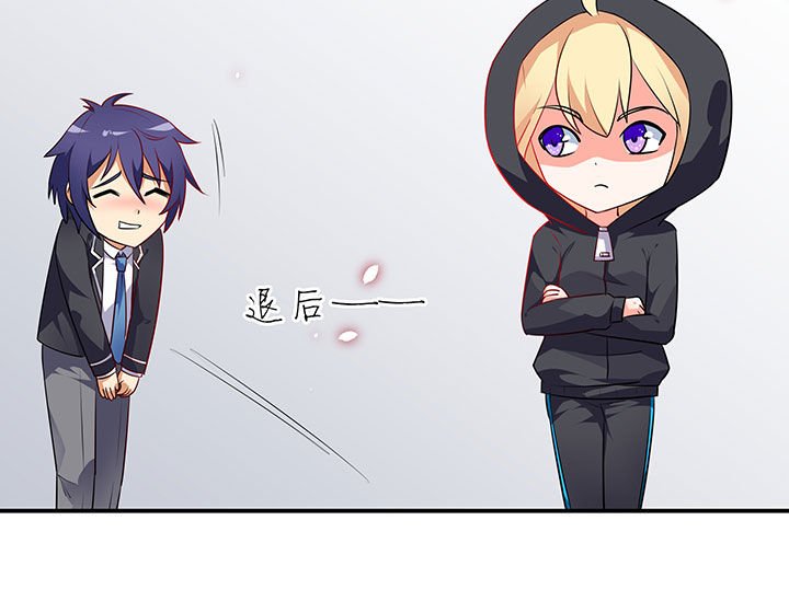 第55章：