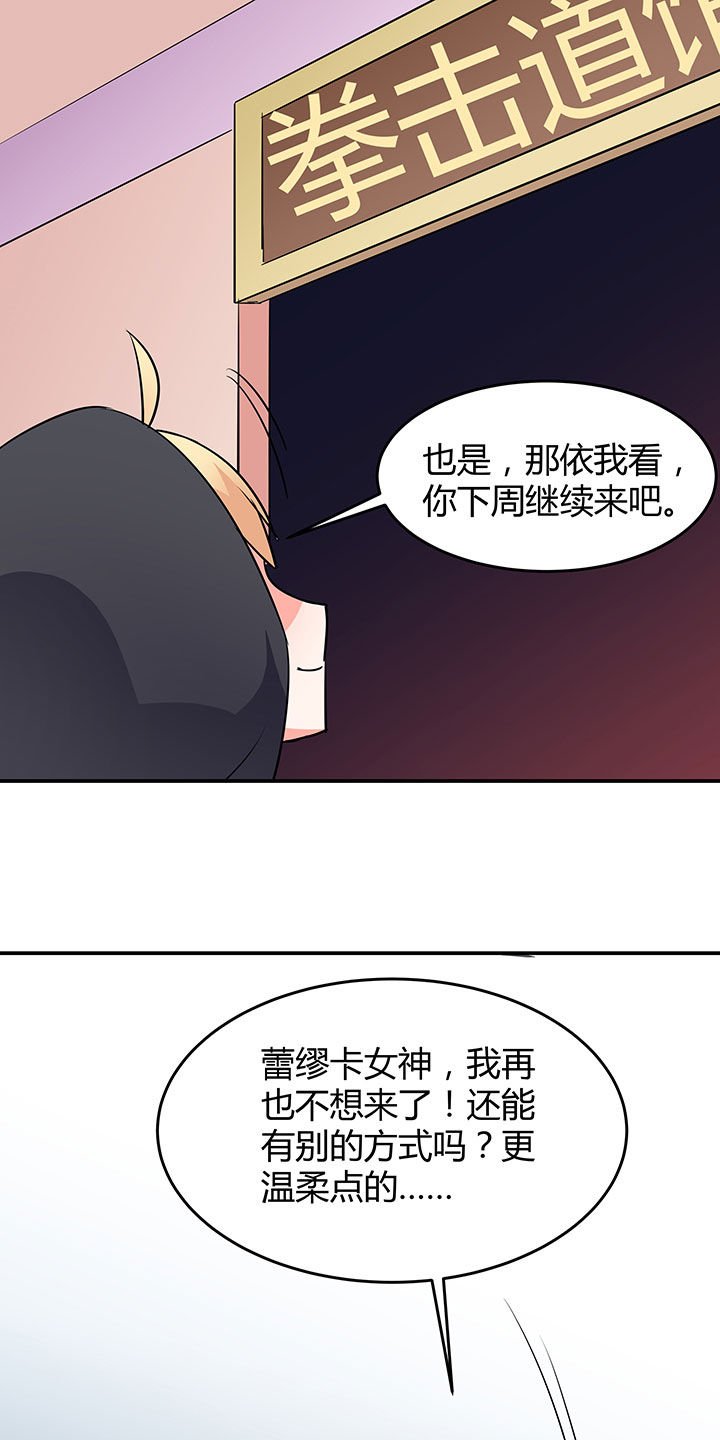第55章：