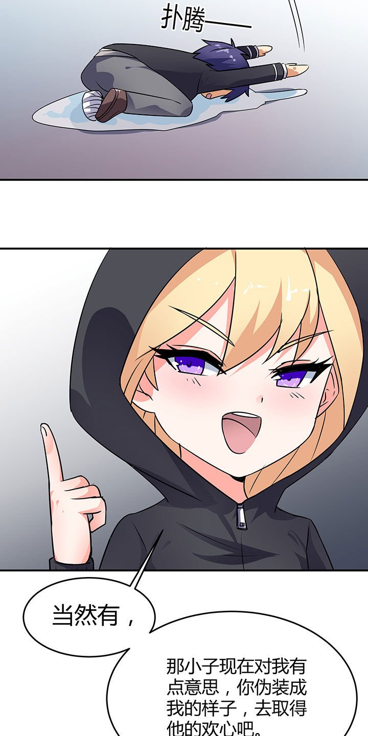 第55章：