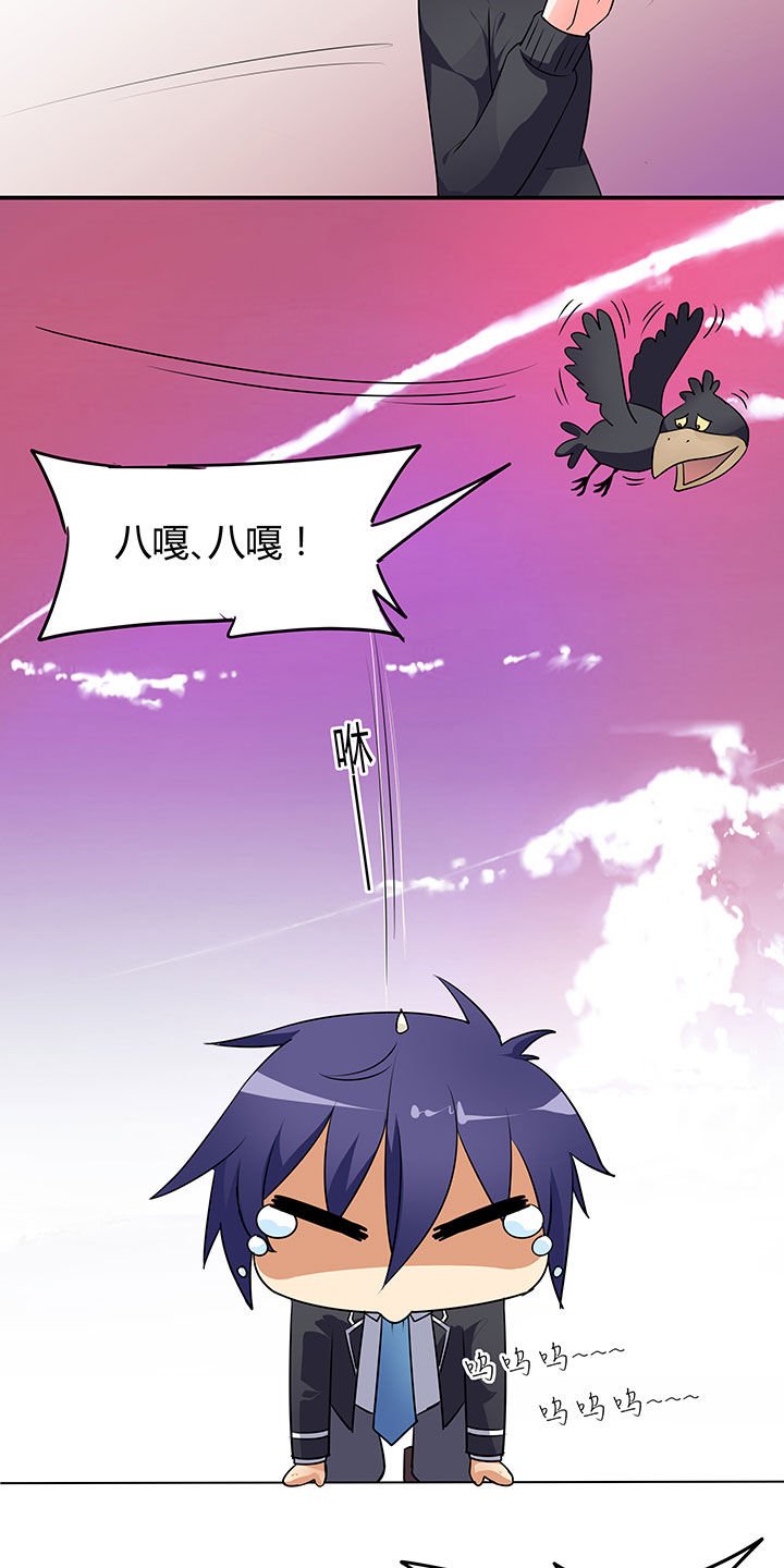 第55章：