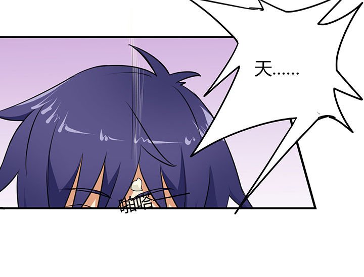 第55章：