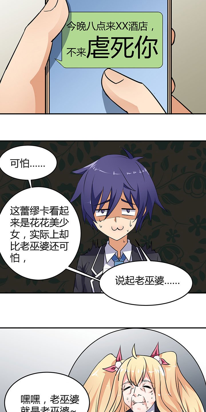 第55章：