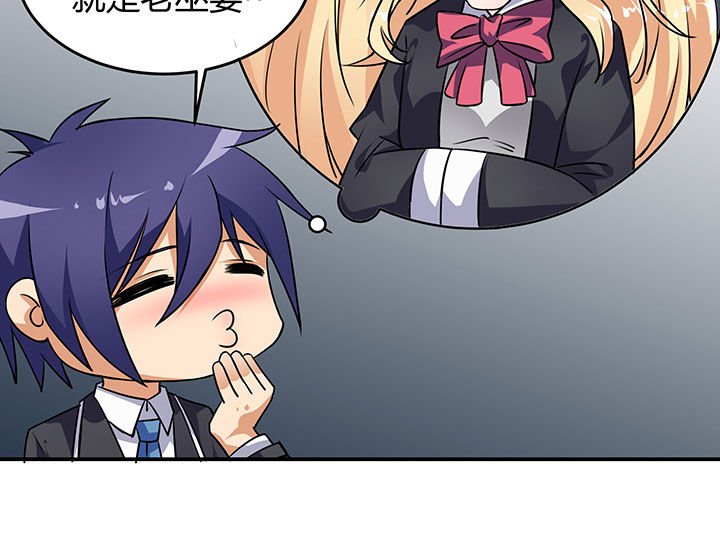 第55章：