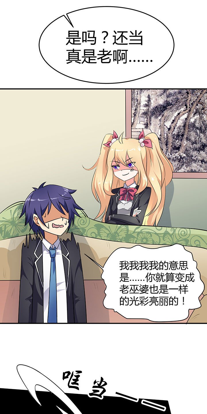 第55章：