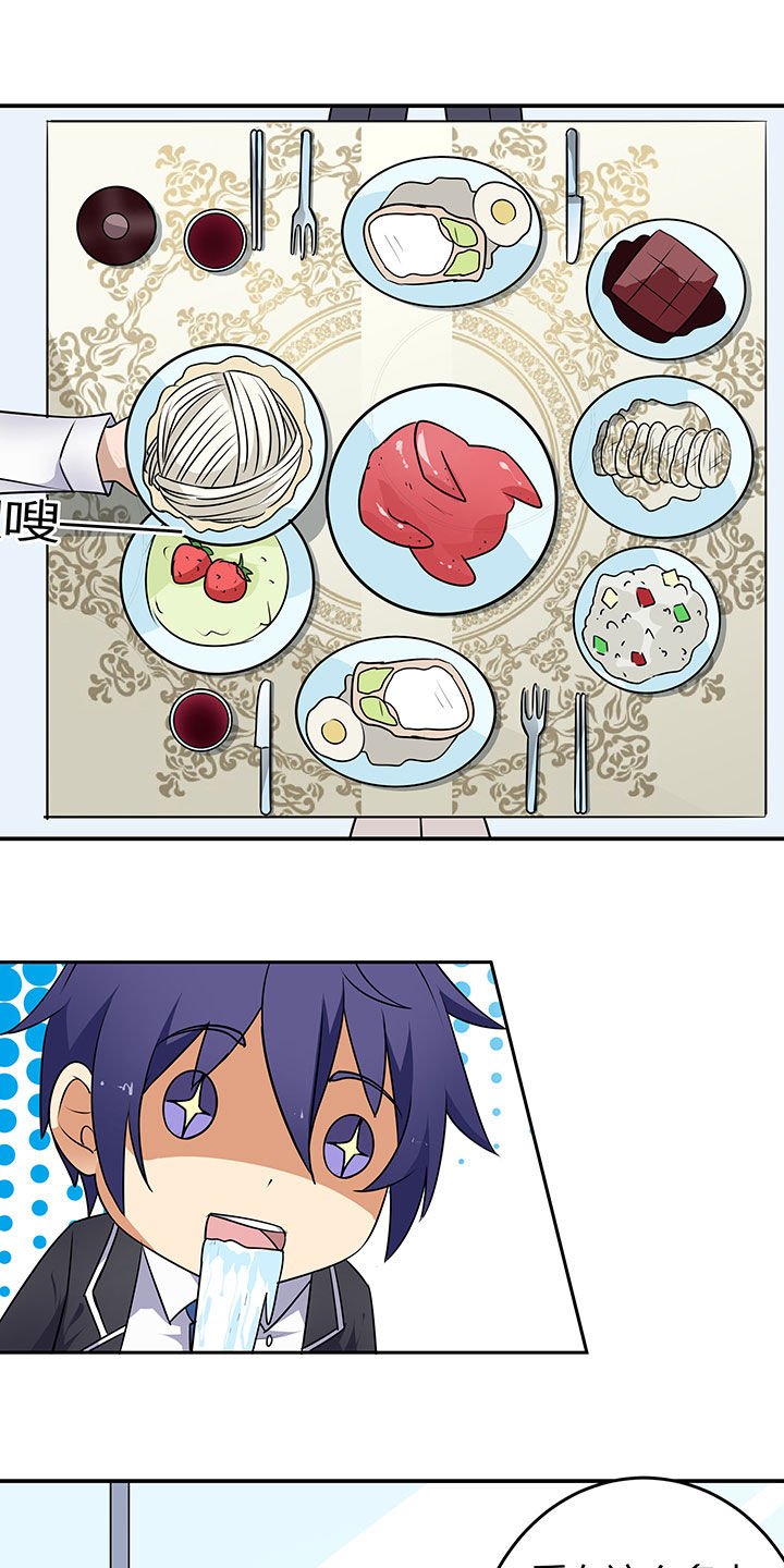 第55章：