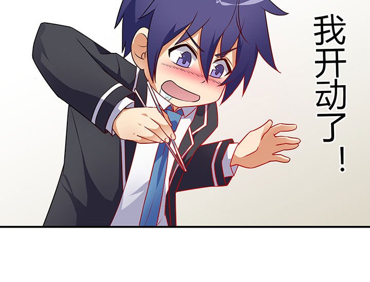 第55章：
