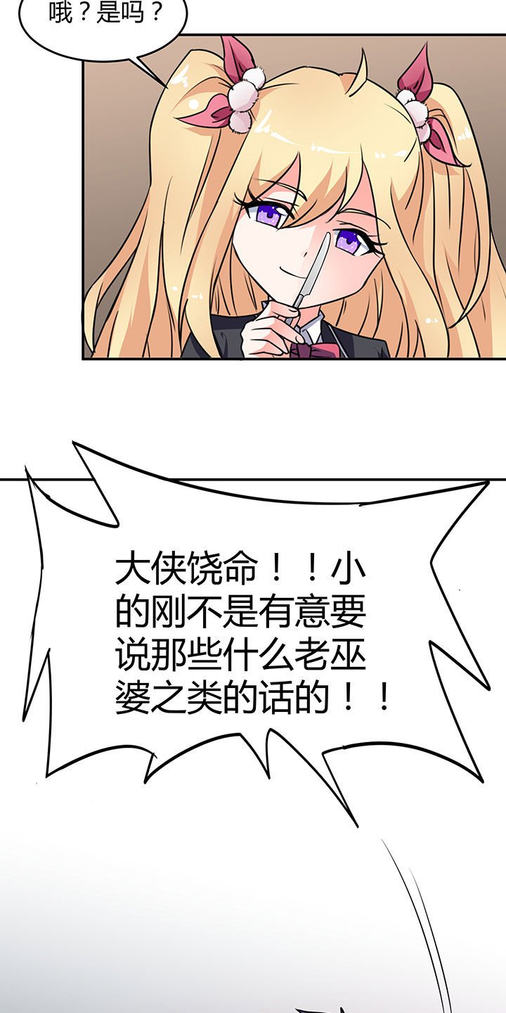第55章：