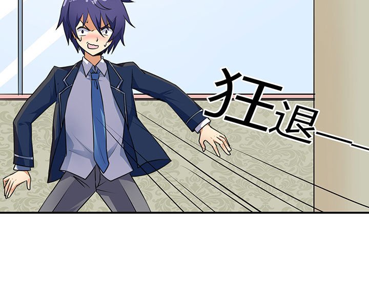第55章：